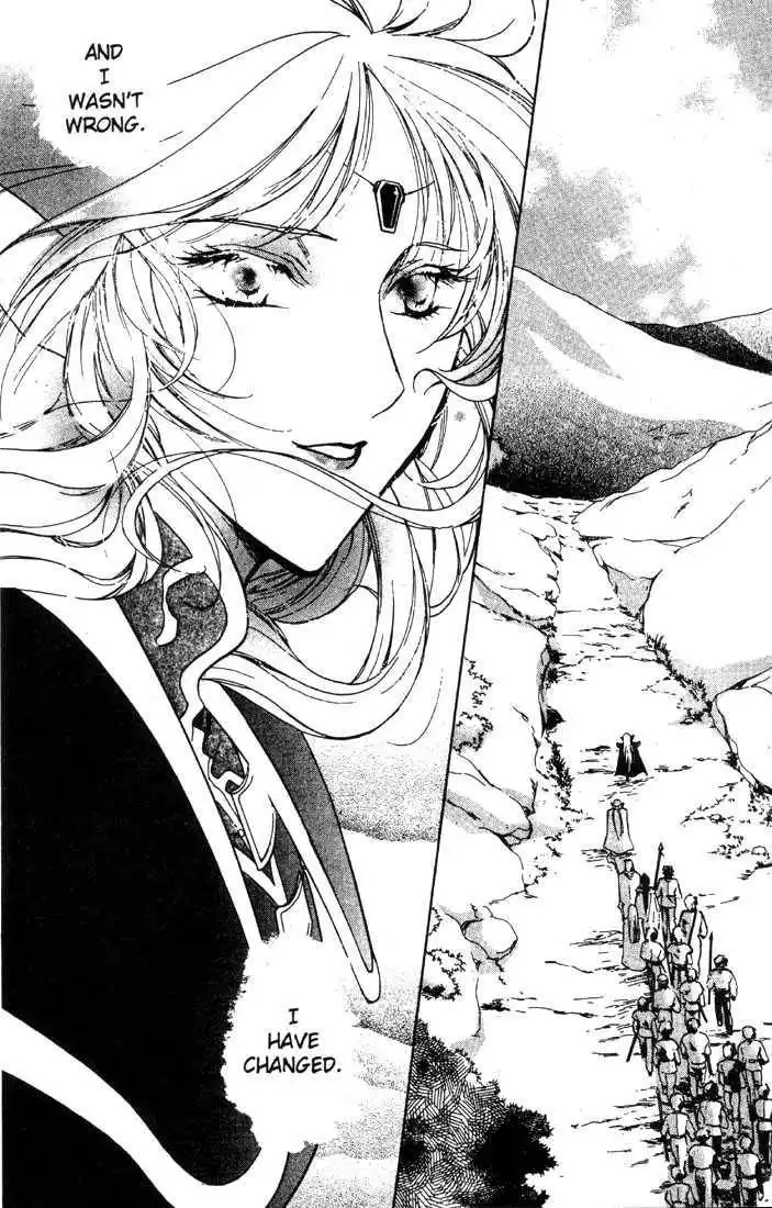 Lodoss Tousenki: Deedlit Monogatari Chapter 5 18